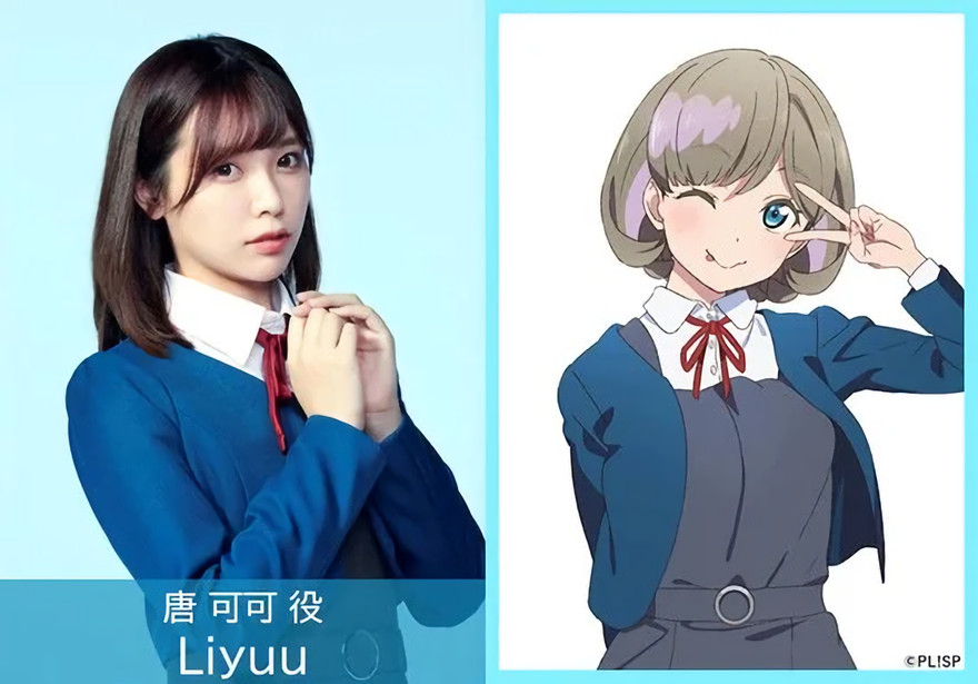 love live! superstars!! love live! superstars!!